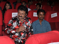 thiruthni audio Release
